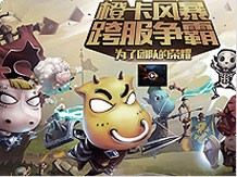爱体育- 爱体育官方
