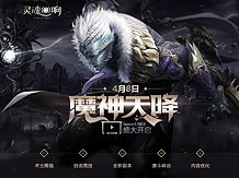 爱体育- 爱体育官方
