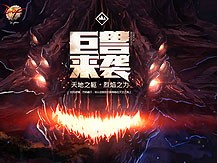 爱体育- 爱体育官方