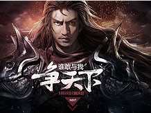 爱体育- 爱体育官方